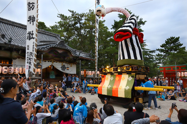 大四日市节