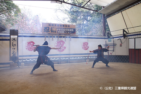 Koga Ryu Museum Iga-ryu Ninja Museum|Cruise Yokkaichi | Yokkaichi Port, a port of call ...