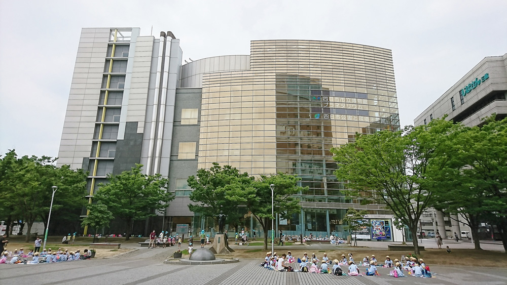 Sorampo Yokkaichi （Yokkaichi Municipal Museum,Planetarium)