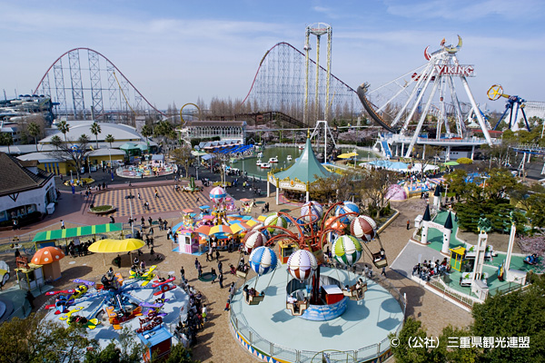 Nagashima Spa Land