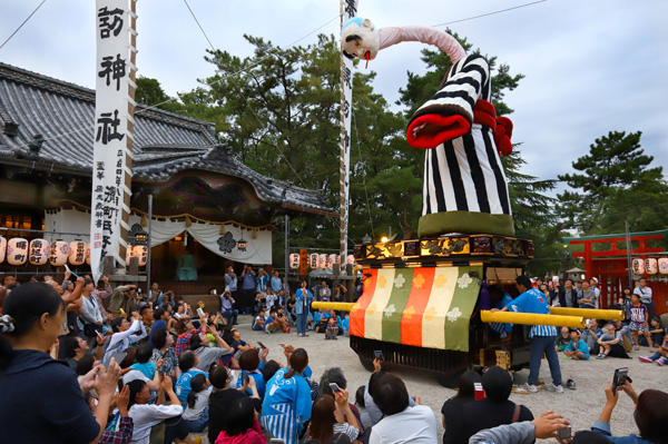Dai Yokkaichi Festival