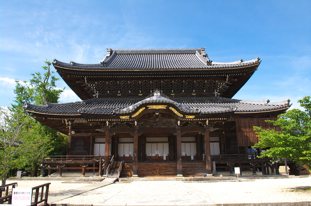 Senjuji Temple