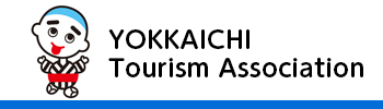 YOKKAICHI Tourism Association