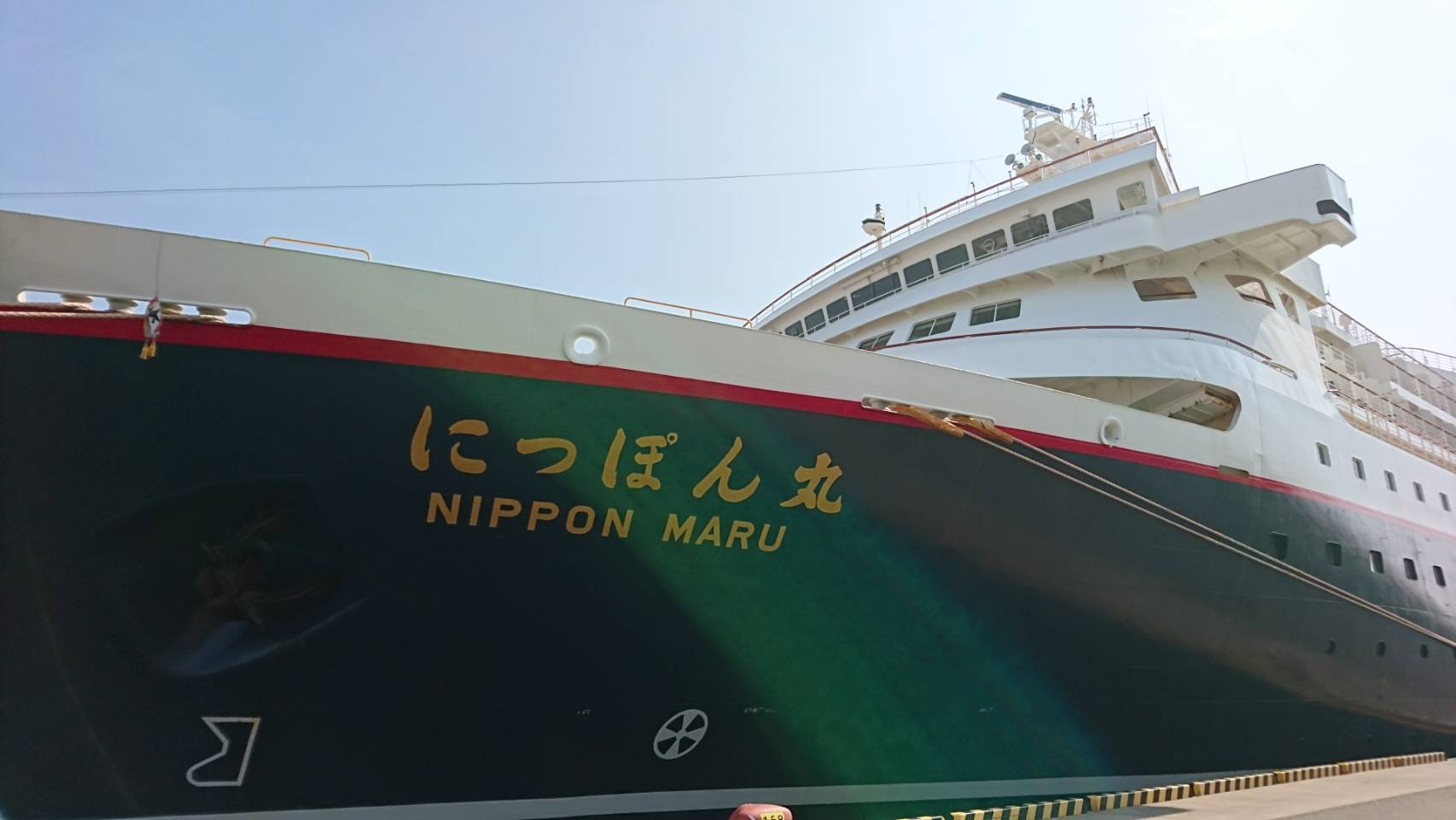長野県 写真 丸虹 雲の噴火 🌋 雲の造形 手賀沼夕景 Rising clouds like volcanic
